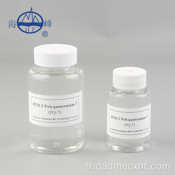 DADMAC Akrilamid kopolimeri PQ-7 CAS 108464-53-5